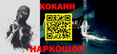 гидропоника Краснознаменск