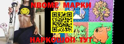 гидропоника Краснознаменск