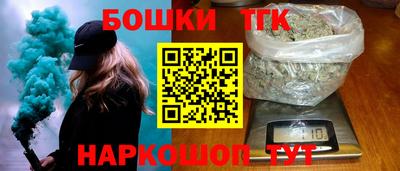 гидропоника Краснознаменск