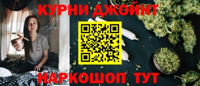 гидропоника Краснознаменск