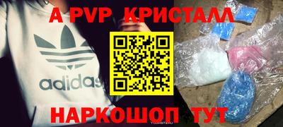 гидропоника Краснознаменск