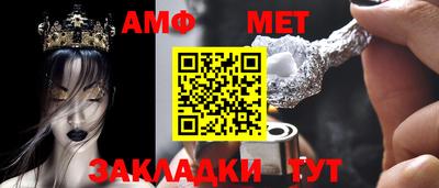 гидропоника Краснознаменск