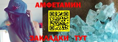 гидропоника Краснознаменск