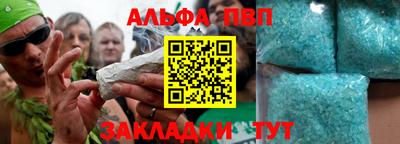 гидропоника Краснознаменск