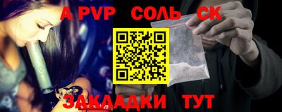 гидропоника Краснознаменск