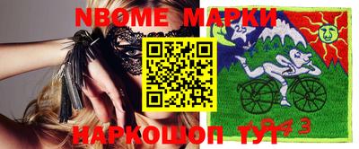 гидропоника Краснознаменск