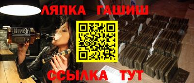 гидропоника Краснознаменск